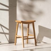 Kalinda Leather Barstool gallery detail image