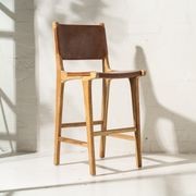 Kelile Leather Barstool gallery detail image