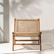 Keta Outdoor Lounge Chair gallery detail image