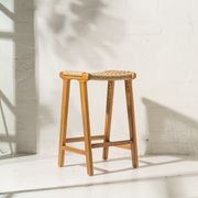 Khairi Woven  Barstool gallery detail image