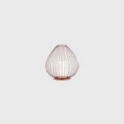 Cell Floor Lamp gallery detail image