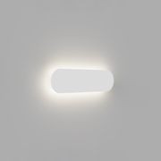 Shadow Long Wall Light gallery detail image