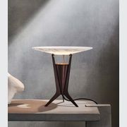 Aragon Table Lamp gallery detail image