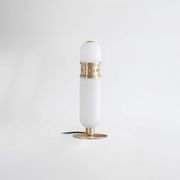 Occulo Table Lamp gallery detail image
