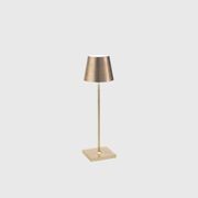 Poldina Metallic Table Lamp gallery detail image