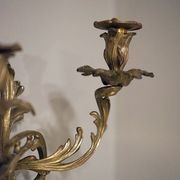 French Louis XV Wall Sconces (Pair) gallery detail image