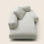 Loungescape Chaise By Flexform gallery detail image