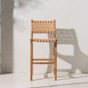 Luka Woven Leather Barstool gallery detail image