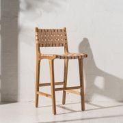 Luka Woven Leather Barstool gallery detail image