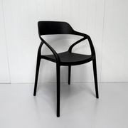 Lyra Resin Dining Chair - Black gallery detail image