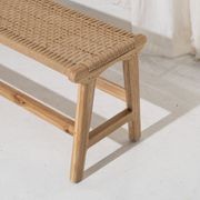 Mahina Woven Jute Bench Seat gallery detail image