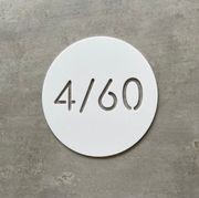 Personalised House Number Circle Sign 20cm gallery detail image