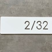 Personalised Slimline Rectangle Sign gallery detail image
