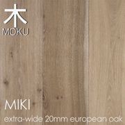 Stair Nosing - Moku European Oak Square Edge gallery detail image
