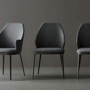 Mida Dining Chair gallery detail image