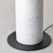 Mito Floor Lamp gallery detail image