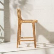 Nalani Woven Barstool gallery detail image