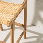 Nalani Woven Barstool gallery detail image