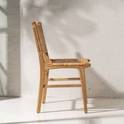 Nalani Woven Dining Chair Natural gallery detail image