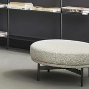 Neuilly Pouf gallery detail image