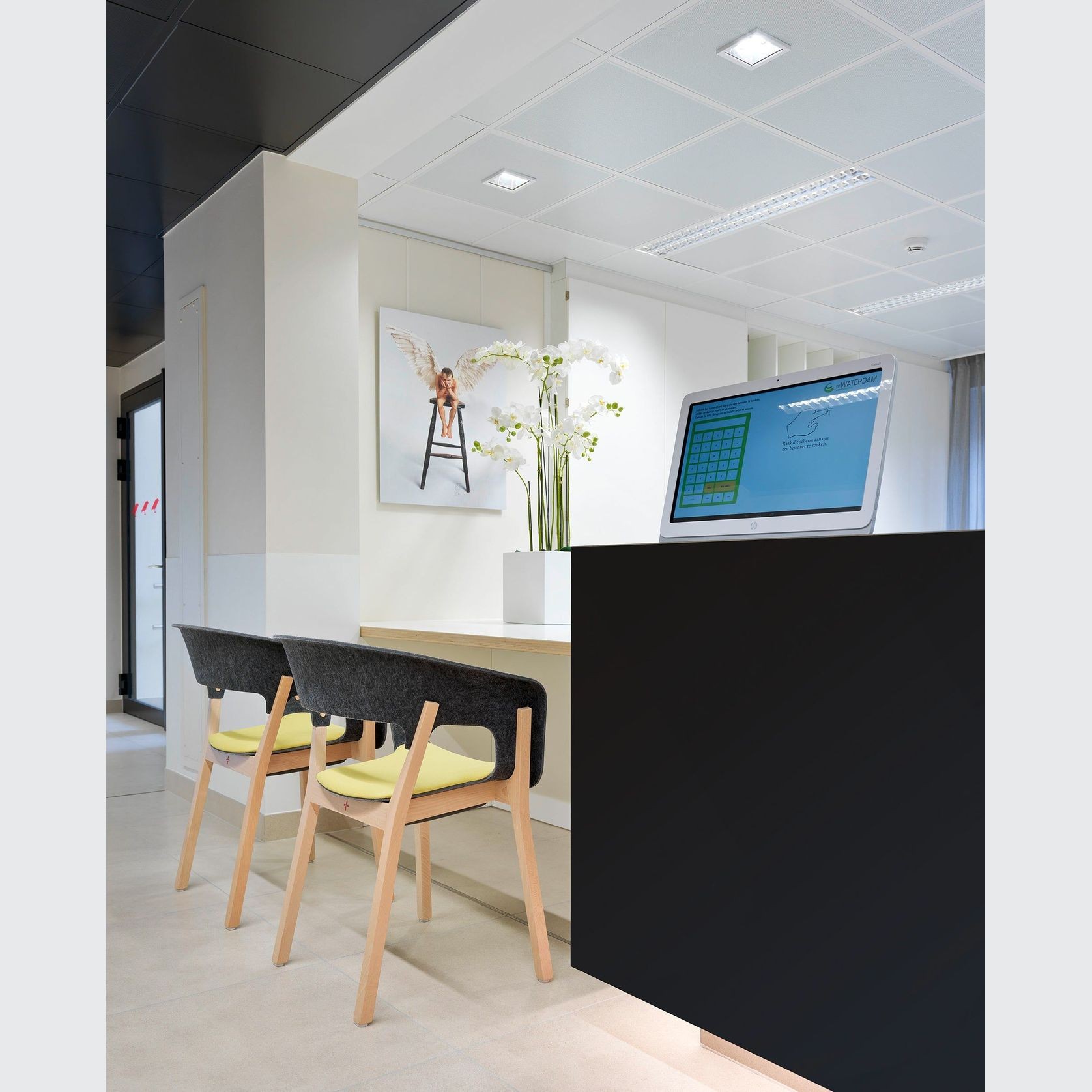 Njord Visitor Chair gallery detail image