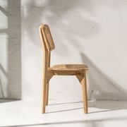 Nles Dining Chair - Natural gallery detail image