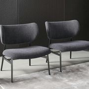 Noor Lounge Armchair gallery detail image