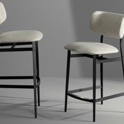Noor Too Bar Stool gallery detail image