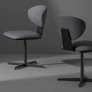 Olos Office Chair gallery detail image