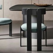 Pi Dining Chair gallery detail image