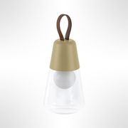 Hikari Lantern gallery detail image