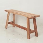 Razi Raw Mini Bench gallery detail image