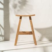 Sena Rustic Finish Barstool gallery detail image