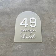 Personalised Script Arch House Sign gallery detail image