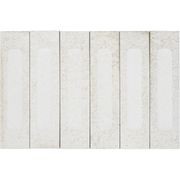 Cinder Brick Salt 3D | Perini Tiles gallery detail image