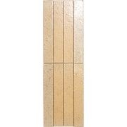 Fuuga Large Mustard | Perini Tiles gallery detail image