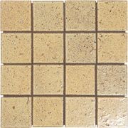 Fuuga Square Mustard gallery detail image