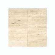 Pelae Travertine gallery detail image