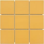 Cabra Tumeric | Perini Tiles gallery detail image