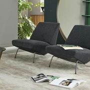 Sleek Armchair gallery detail image