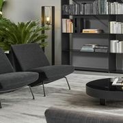 Sleek Armchair gallery detail image