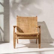 Tafari Rattan Armchair gallery detail image