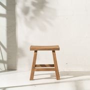 Tahana Curved Stool gallery detail image