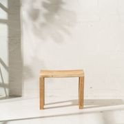 Talib Curved Stool in Rustic Finish gallery detail image