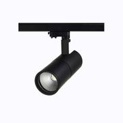 Tech Track Light gallery detail image