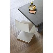 Venere Dining Chair gallery detail image