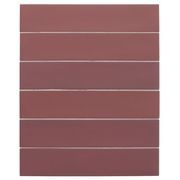 WOLFGANG GARNET MATT gallery detail image