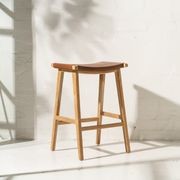 Yana Leather Barstool gallery detail image