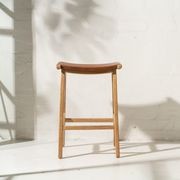 Yana Leather Barstool gallery detail image