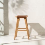 Yana Leather Barstool gallery detail image